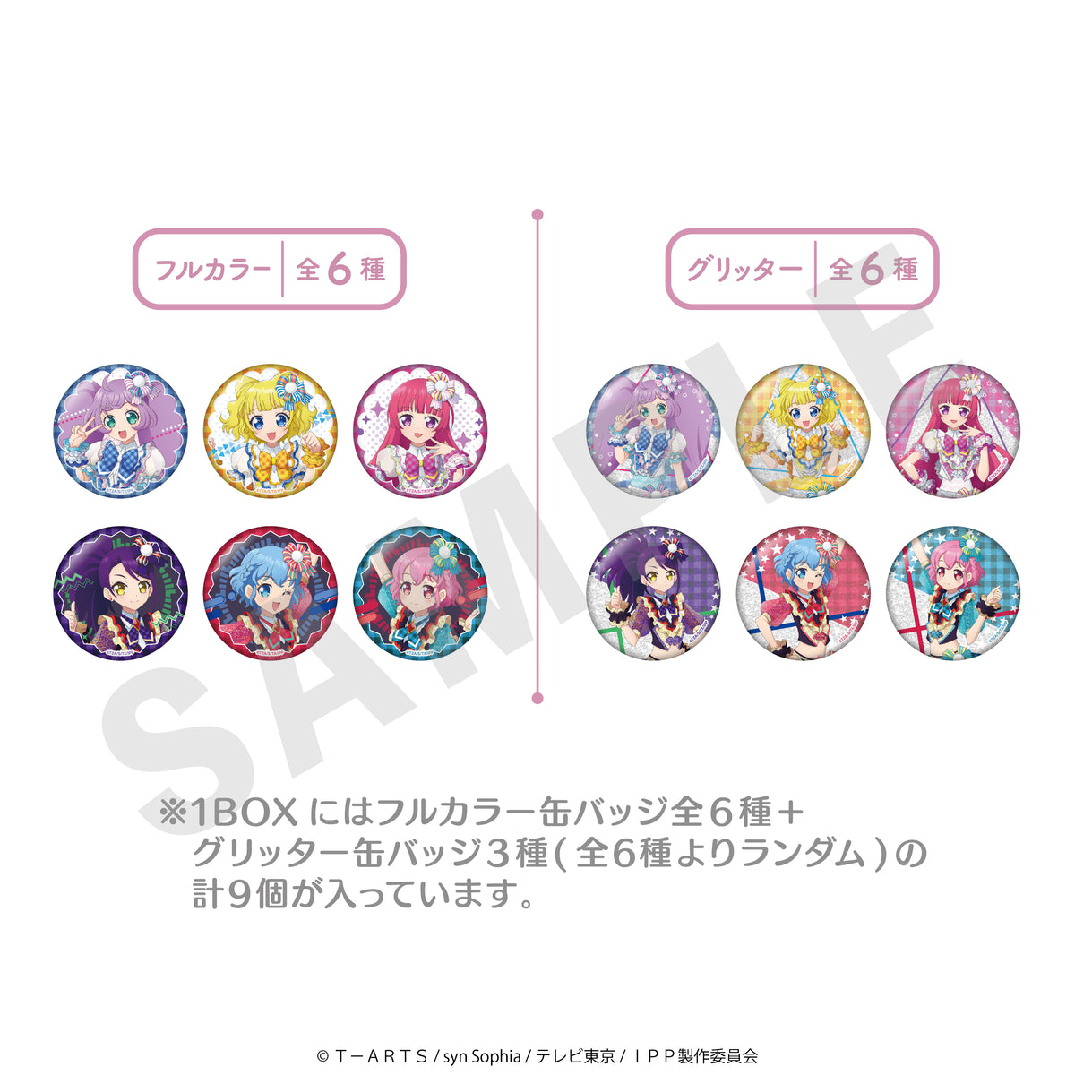 4571697083905_1_1200x1200_crop