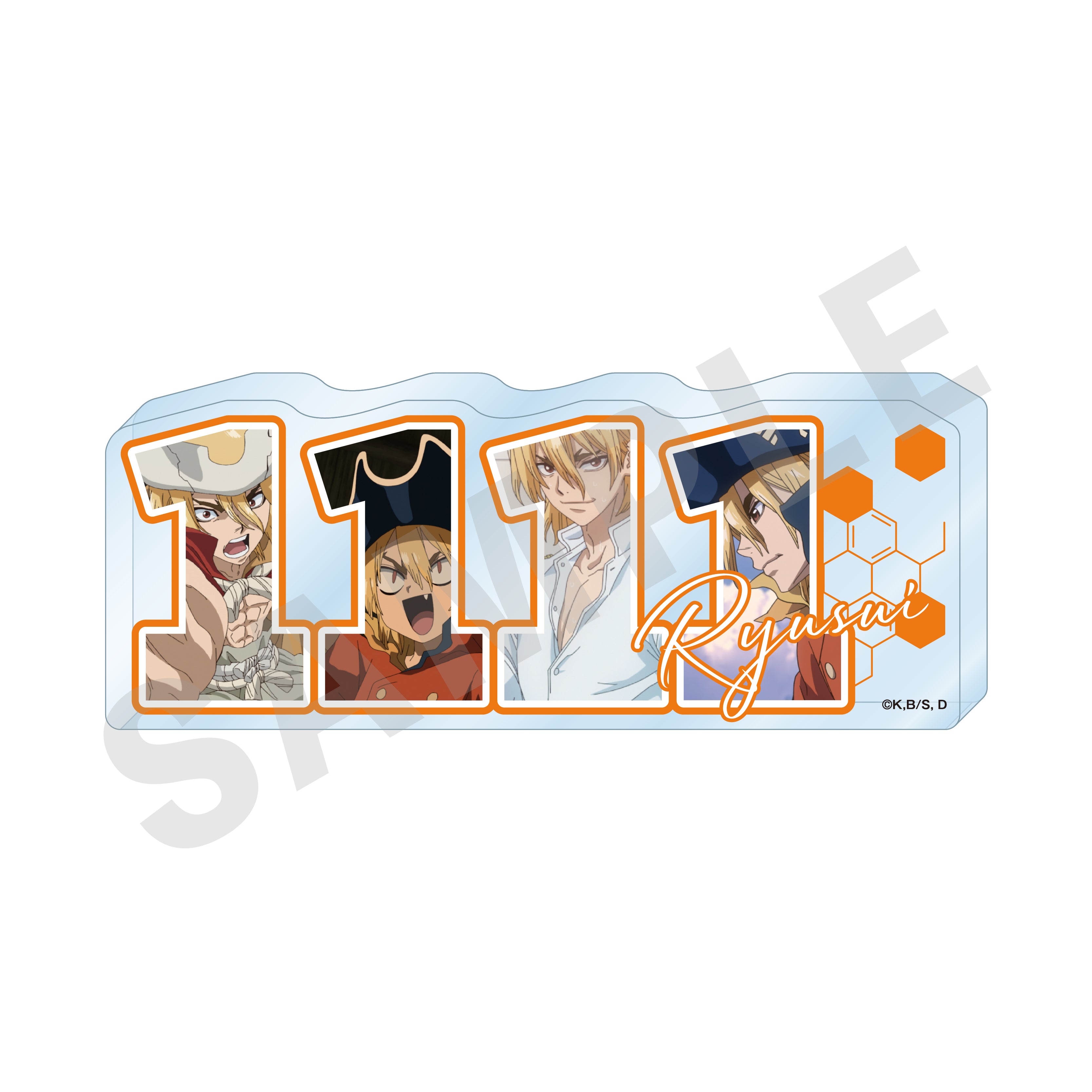 4571697086524_1.jpg?v=