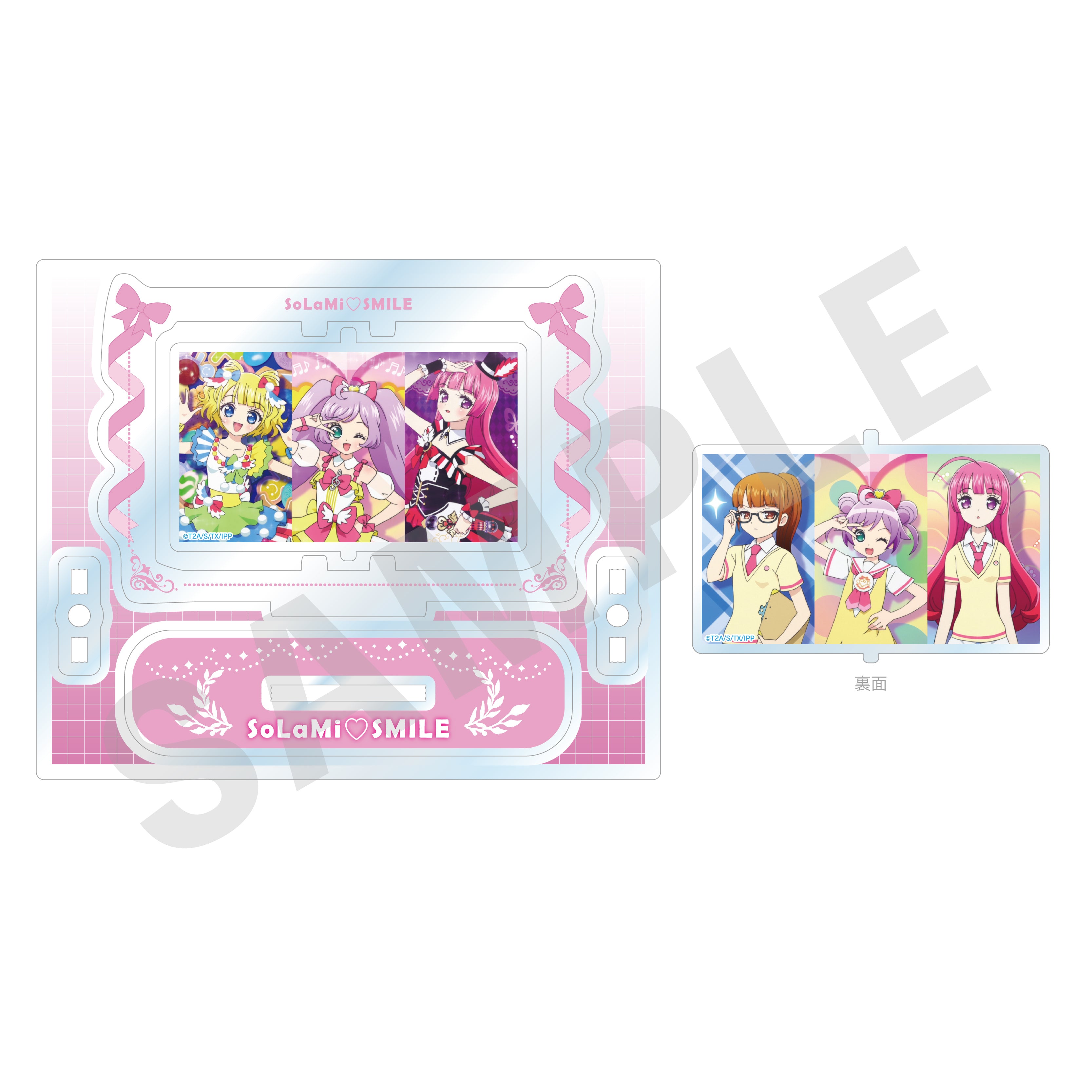プリパラ」くるくるアクリルスタンド（そらみスマイル）｜アニメバコ