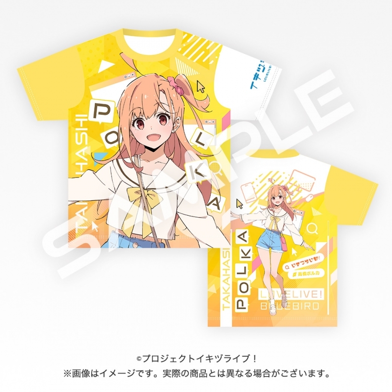 イキヅライブ！ LOVELIVE! BLUEBIRD 始まりたい？グッズ フル