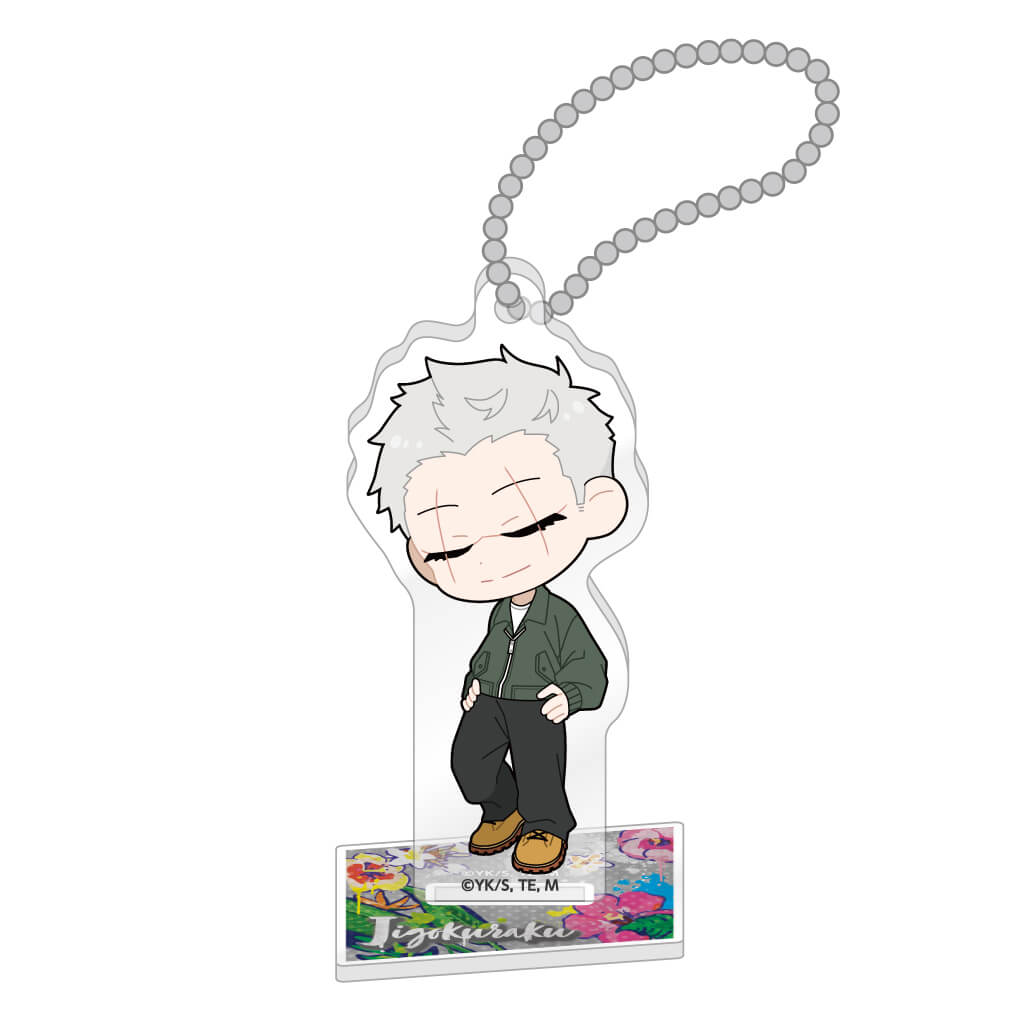 地獄楽】トレーディング ミニアクリルスタンドキーホルダー – animeshi