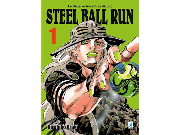 イタリア語で読む日本の漫画、荒木飛呂彦の「ジョジョの奇妙な冒険