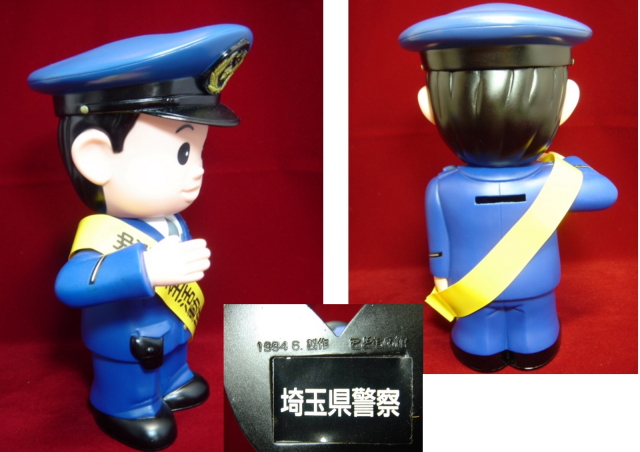 未使用☆箱付☆カウンター用☆2体セット☆警察 警察官・婦人警官