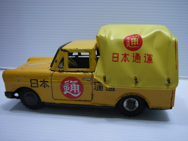 日本通運 トラック ブリキ自動車 17．5cm 当時物 幌付 JAPAN