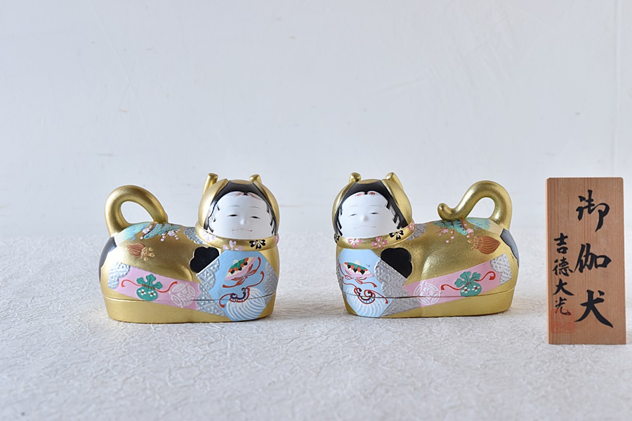 ひな祭り 雛道具 犬筥と大聖寺伊万里豆皿 - 生活骨董と古布の