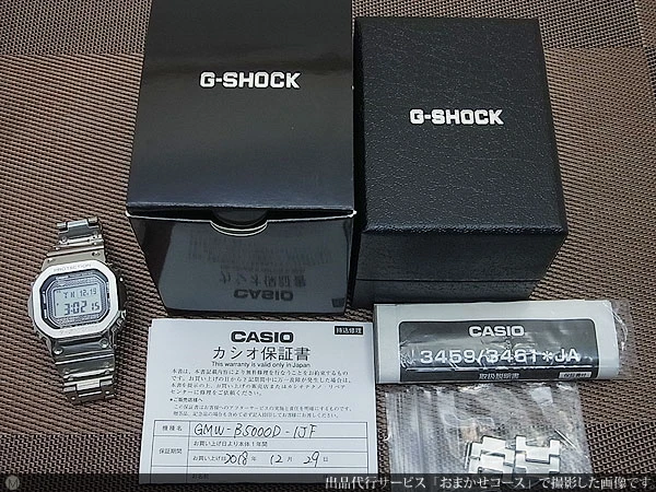 JA-1401| カシオ G-SHOCK Gショック GMW-B5000D-1 35周年記念モデル