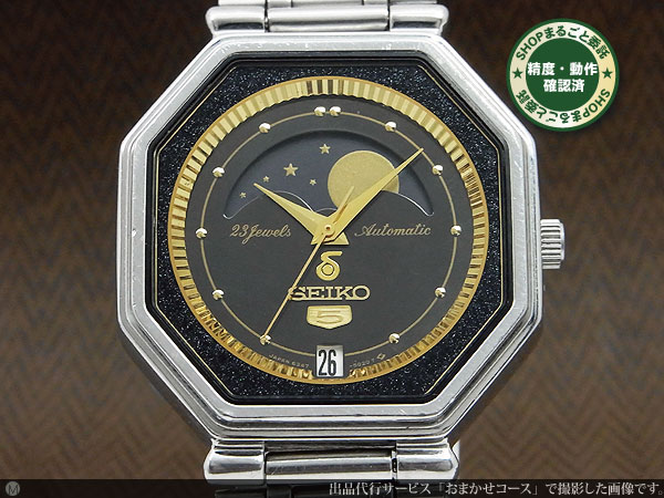 JA-1131| セイコー ファイブ ルナカレンダー ムーンフェイズ
