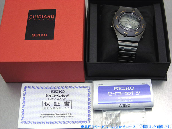 セイコー スピードマスター ジウジアーロ 復刻版 SBJA001 ブラック