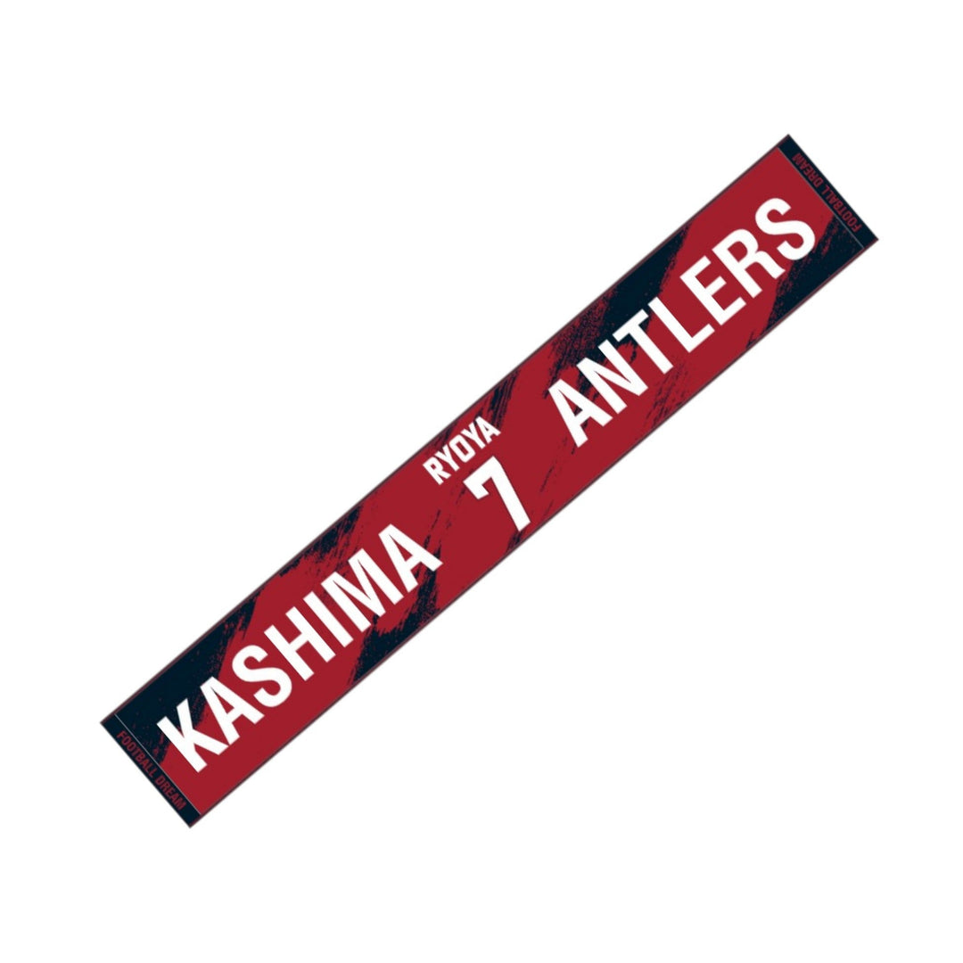 社員割引対象 – 鹿島アントラーズFC - 公式オンラインストア