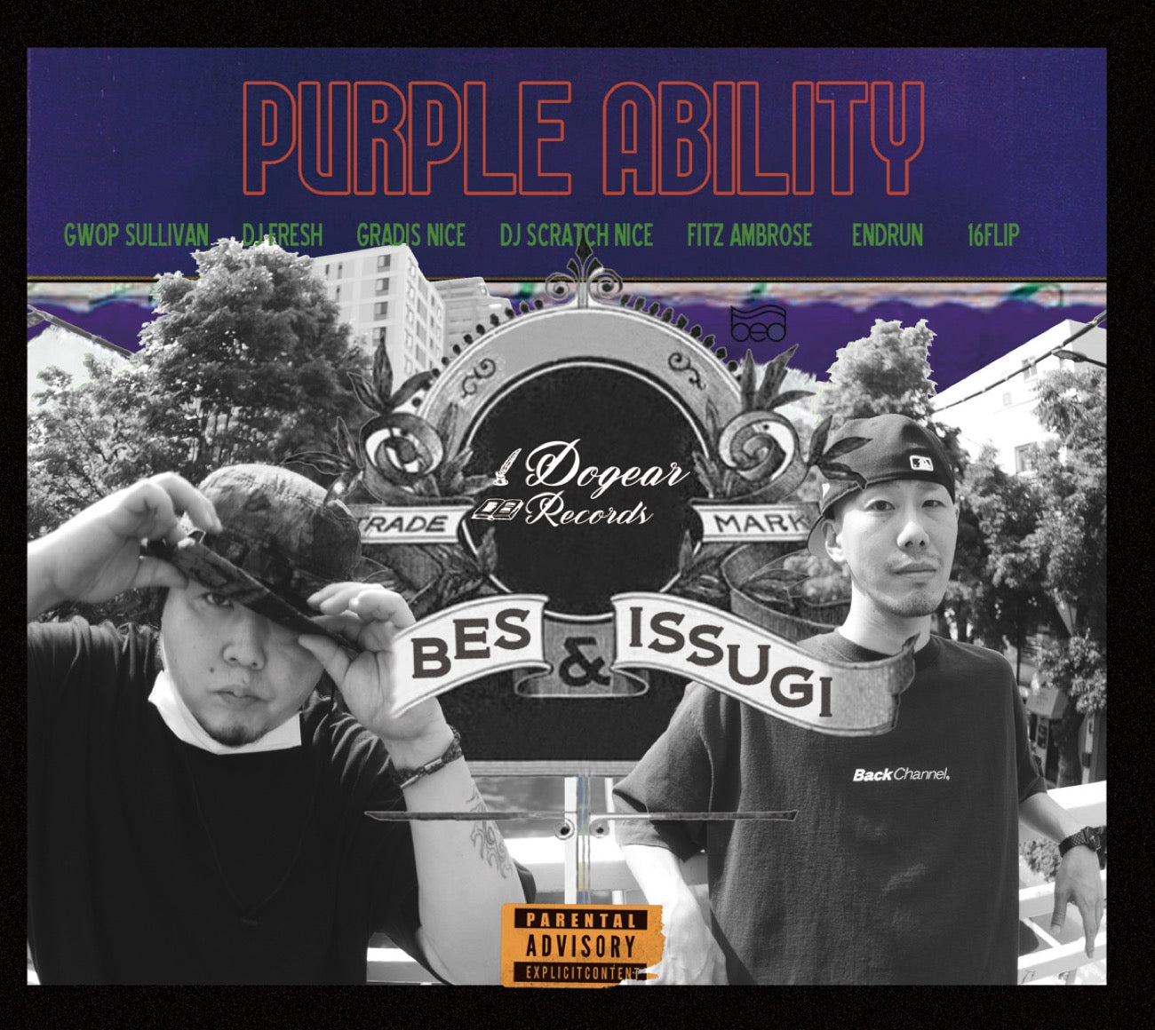 BES & ISSUGI『Purple Ability』CD