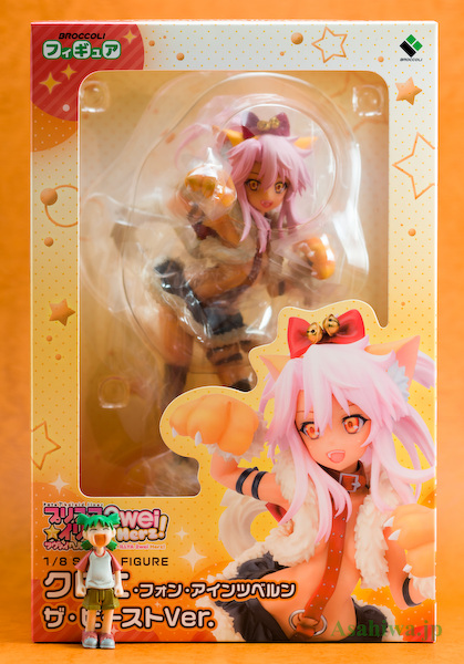 ブロッコリー/クロエ・フォン・アインツベルン ザ・ビーストVer.Fate