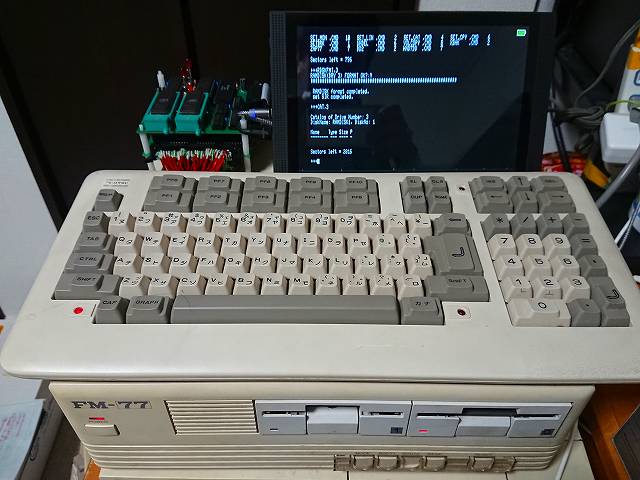 超貴重 富士通 FUJITSU FM-77L 4 MB25260 メンテナンス品 超貴重