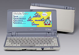 ASCII.jp：NEC、Windows CE for H/PC2000対応の新“Mobile Gear II”を発表
