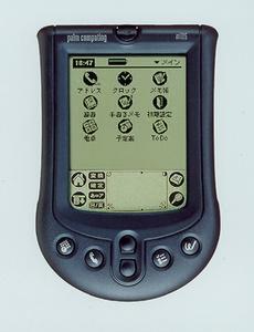 ASCII.jp：Palm Computing m105