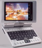 ASCII.jp：ザウルス SL-C700