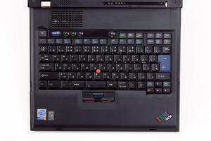ASCII.jp：ThinkPad G40 2388-4KJ