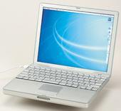 ASCII.jp：PowerBook G4 12インチ