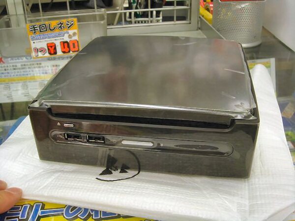 ASCII.jp：AOpenの小型ベアボーンPC“Mini PC”に廉価モデルの「MP945-D