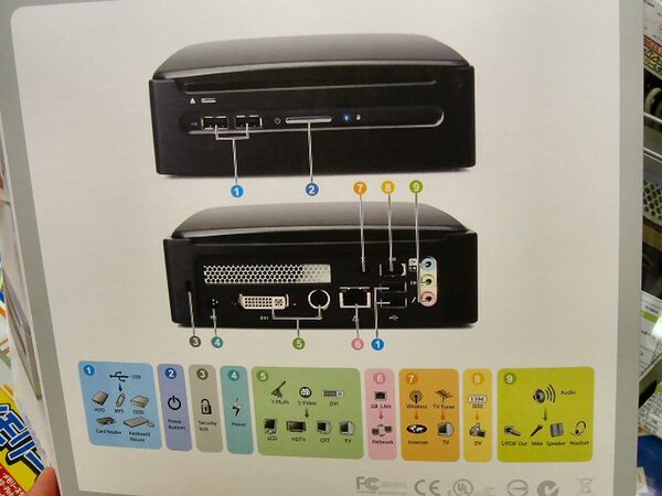 ASCII.jp：AOpenの小型ベアボーンPC“Mini PC”に廉価モデルの「MP945-D