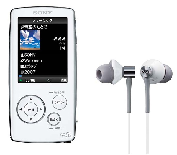 ASCII.jp：ソニー、“ウォークマンA”『NW-A808』に新色ピンク＆ホワイト