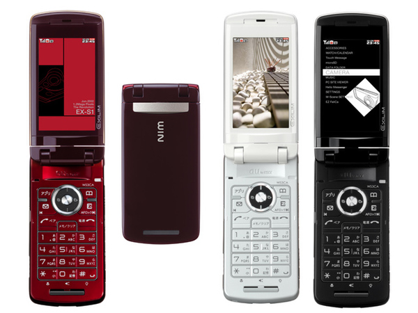 ASCII.jp：au、515万画素カメラ搭載の『EXILIMケータイ W53CA』を2日に発売