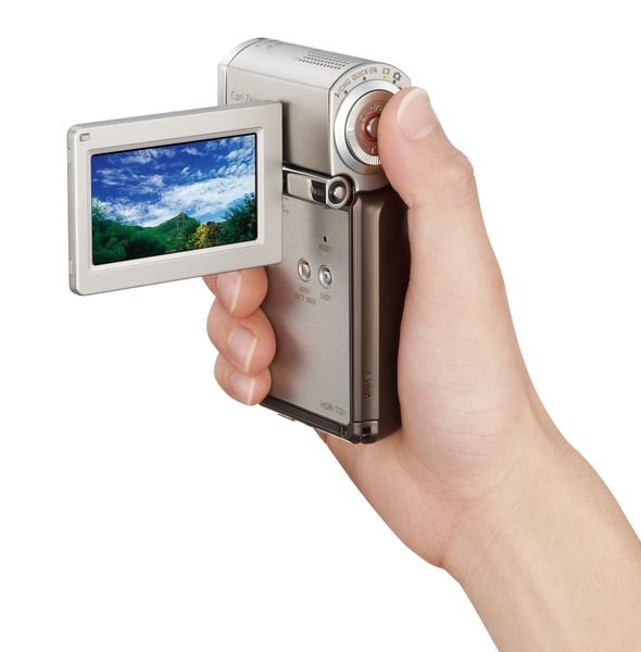 ASCII.jp：ソニー、世界最小最軽量のハイビジョンハンディカム「HDR