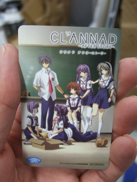 ASCII.jp：「CLANNAD～AFTER STORY～」DVD第1巻が登場！ (1/3)