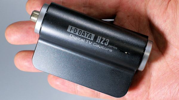 ASCII.jp：miniB-CASで超小型のUSB地デジチューナー GV-MVP/HZ3 (1/2)