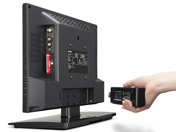 ASCII.jp：バッテリーで3時間視られるピークシフトTV 19P2発表