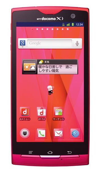 ASCII.jp：話題の国産Xiスマホもキタ！ 「ARROWS X LTE」は17日発売
