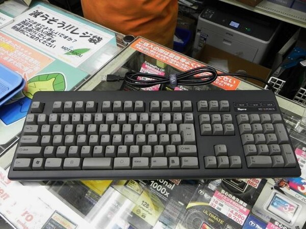 ASCII.jp：超高級の東プレ製キーボード「RealForce」最新作が店頭に