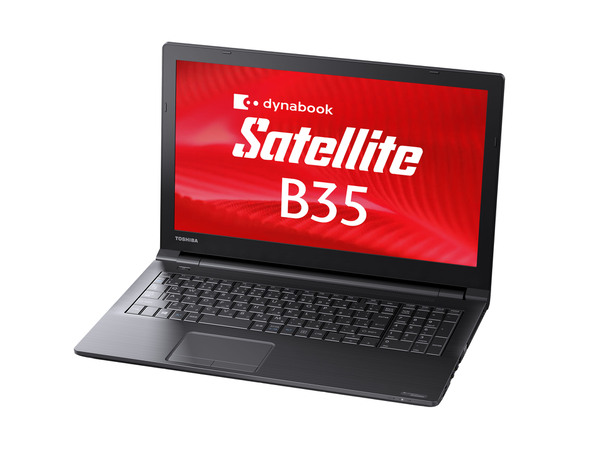 ASCII.jp：東芝、最大消費電力が45Wで11mm薄くなった15.6型ビジネス