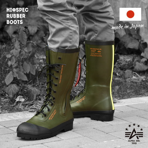 ASCII.jp：レスキュー隊と同スペックの一級品！日本製ハイスペック