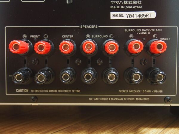 ASCII.jp：これは買い、iPhoneやTVを良音で鳴らすヤマハ「RX-V579」