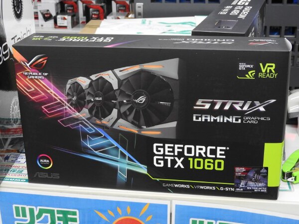 ASCII.jp：ASUSからROG STRIX仕様のGeForce GTX 1060が発売