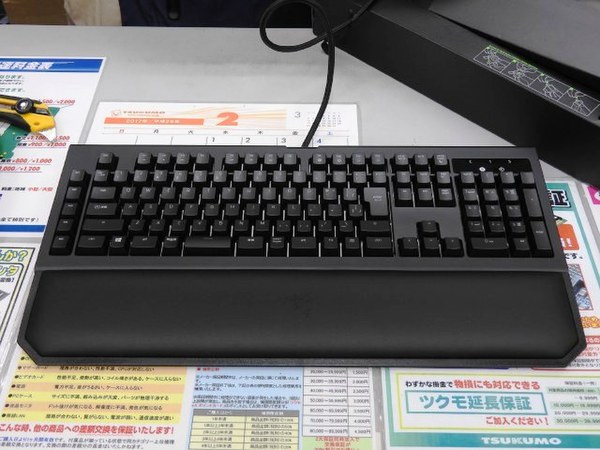 ASCII.jp：Razerオリジナル、緑軸採用のキーボードに新モデルが追加