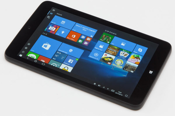 ASCII.jp：4096階調の筆圧感知ペンで楽々快適！ 「raytrektab」でお