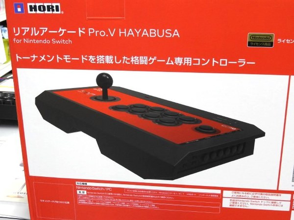 ASCII.jp：HORI「HAYABUSA」シリーズからNintendo Switch正式対応