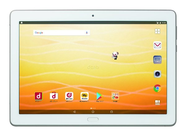 ドコモの10.1型タブレット「dtab d-01K」は防水防塵仕様 - 週刊アスキー