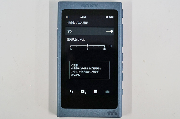 ASCII.jp：スマホのUSB DACにもなるプレーヤー「NW-A40シリーズ