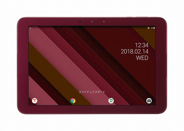 ASCII.jp：お風呂でテレビ視聴！ auの10.1型タブレット「Qua tab QZ10