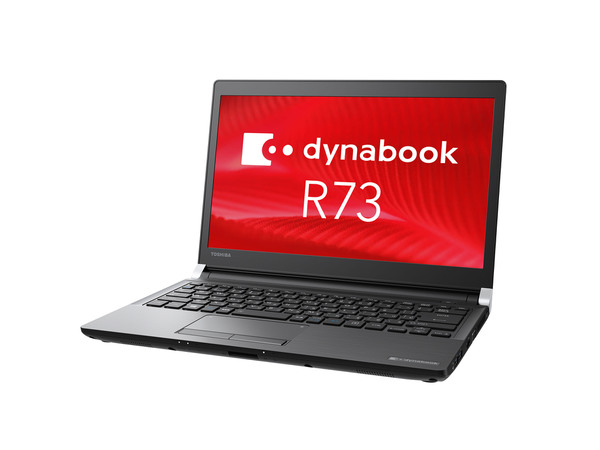 ASCII.jp：東芝、インテル第8世代Core搭載の法人向けノートPCを発売