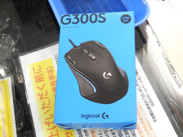 ASCII.jp：ロングセラーゲーミングマウスの最新版「G300Sr」が