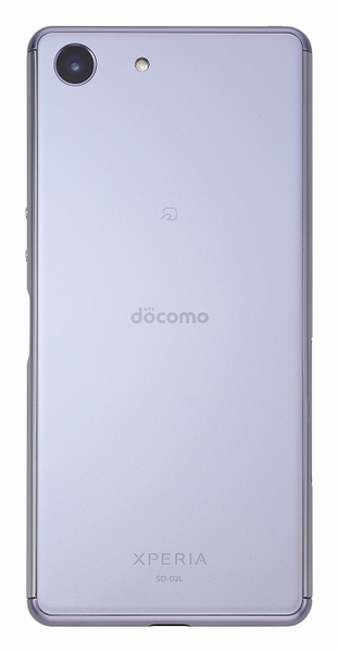 ASCII.jp：ドコモからミドルクラスのお買い得Xperia！ 「Xperia Ace」