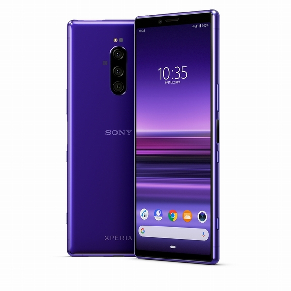 ASCII.jp：期待のニューフラッグシップ「Xperia 1」がSoftBankから登場！