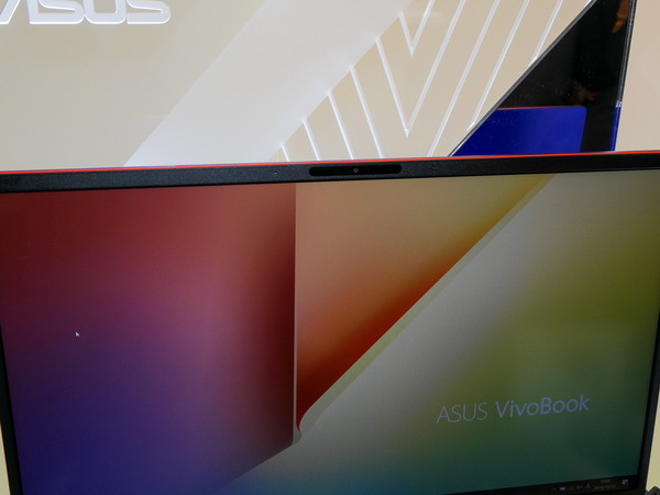 ASCII.jp：ASUSが「ジブン色」を選べる15型モダンPC「ASUS VivoBook