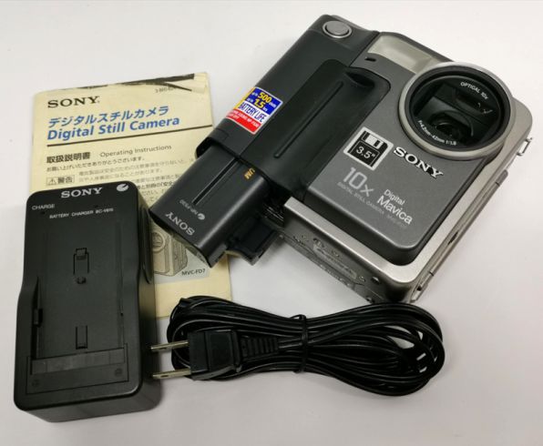 ASCII.jp：23年前のソニーのフロッピーディスクカメラ「マビカ」を衝動