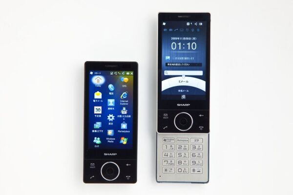 化け物ケータイ？ HYBRID W-ZERO3 - 週刊アスキー