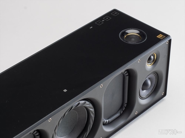 ハイレゾ対応スピーカー ソニー『SRS-X9』をとことん試聴してみた