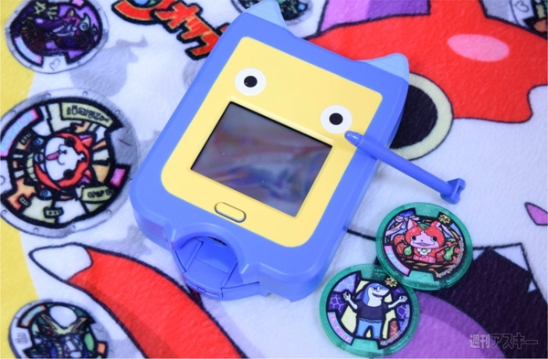 妖怪ウォッチの新作「妖怪Pad」を買うべき理由とは？メダル170枚で遊ん